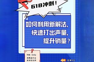 ?托拜亚斯-哈里斯近4战场均拿下25.8分 赛季场均得分为17.7分